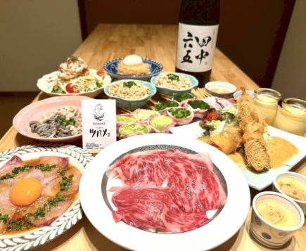 【120分飲み放題付き！ボリューム満点で宴会◎】食べ尽くしコース≪全10品≫お1人様5500円(税込)