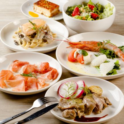 【全8品4400円】総州古白鶏のグリルなどが楽しめるお気軽コース(お料理のみ)