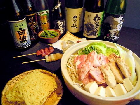 料理とお酒を楽しむ各種コース。様々なシーンでご利用ください。