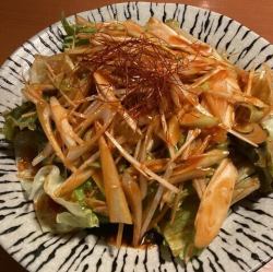 辛口ネギサラダ