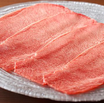 特選タンスライス