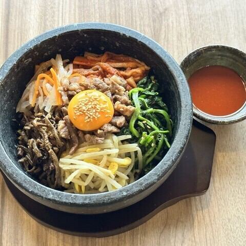 石焼きビビンバ