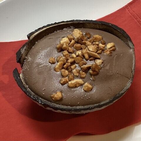 大人のカカオショコラアイスクリーム