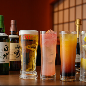 【90分単品飲放コース】生ビールやハイボール、サワー、ワイン、日本酒など多彩なドリンクで乾杯