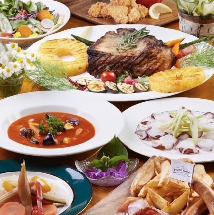 年末特别高级派对套餐,无限畅饮!