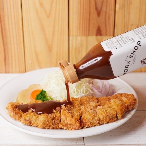 上ロースとんかつ