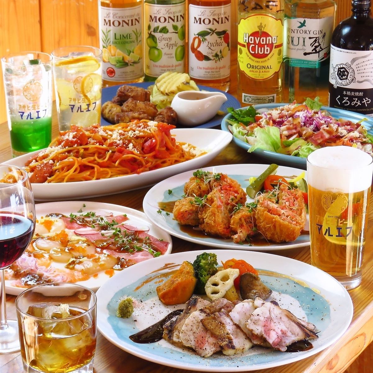 飲み放題付コース5000円(税込)～あり！貸切予約もネットで可能