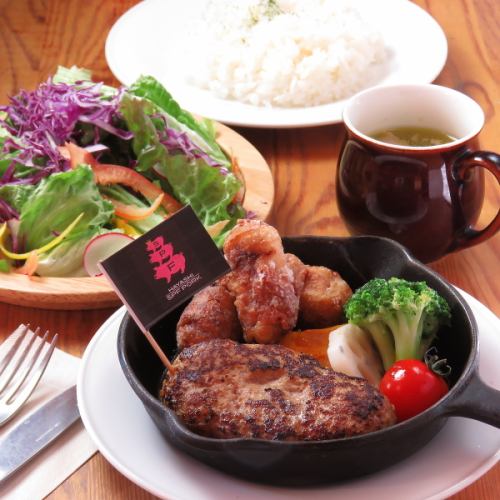 お得なランチタイム♪