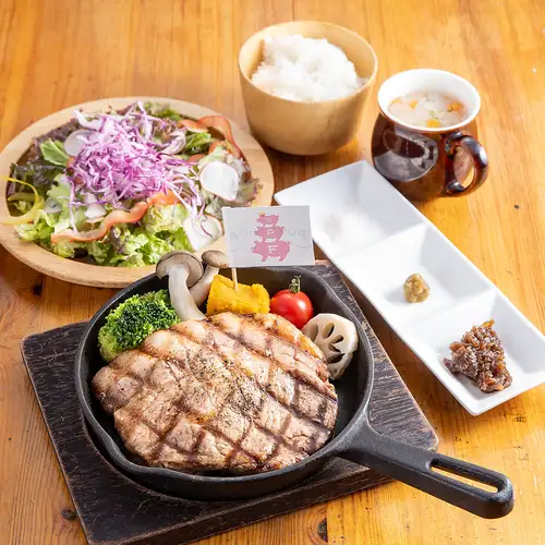 숲 SPE 포크 그릴 200g