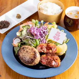 THE 돼지 햄버거 150g + 홍생강 멘치 50g