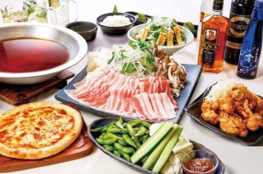 【宴7品】~うたげ~コース 飲み放題付き2,980円(税込)