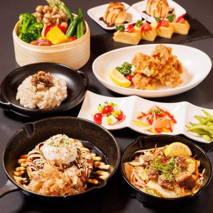 【5000円(税込)コース】セルフ飲み放題付!名物お好み焼き等を楽しむ計8品★
