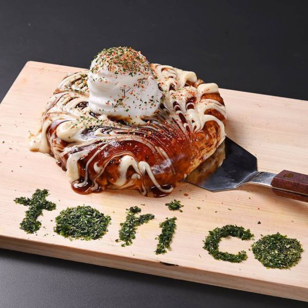 【当店自慢】ふわふわメレンゲお好み焼き◆今までにない新食感と軽さに箸が止まらない♪