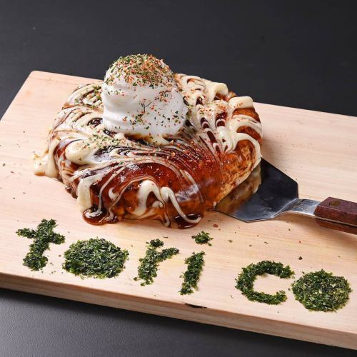 【当店自慢】ふわふわメレンゲお好み焼き◆今までにない新食感と軽さに箸が止まらない♪