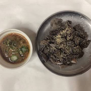 生セン