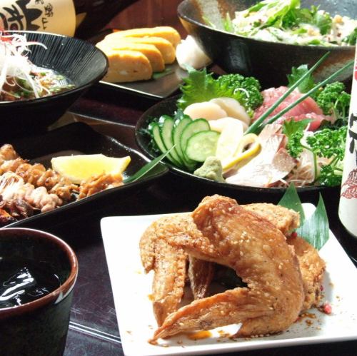 コース4500円～
