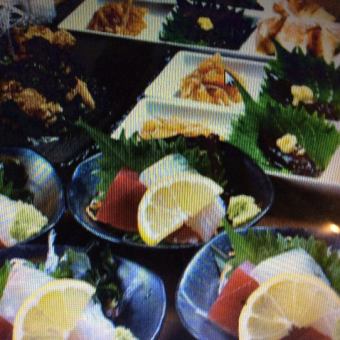 お気軽4500円コース（90分飲み放題付）