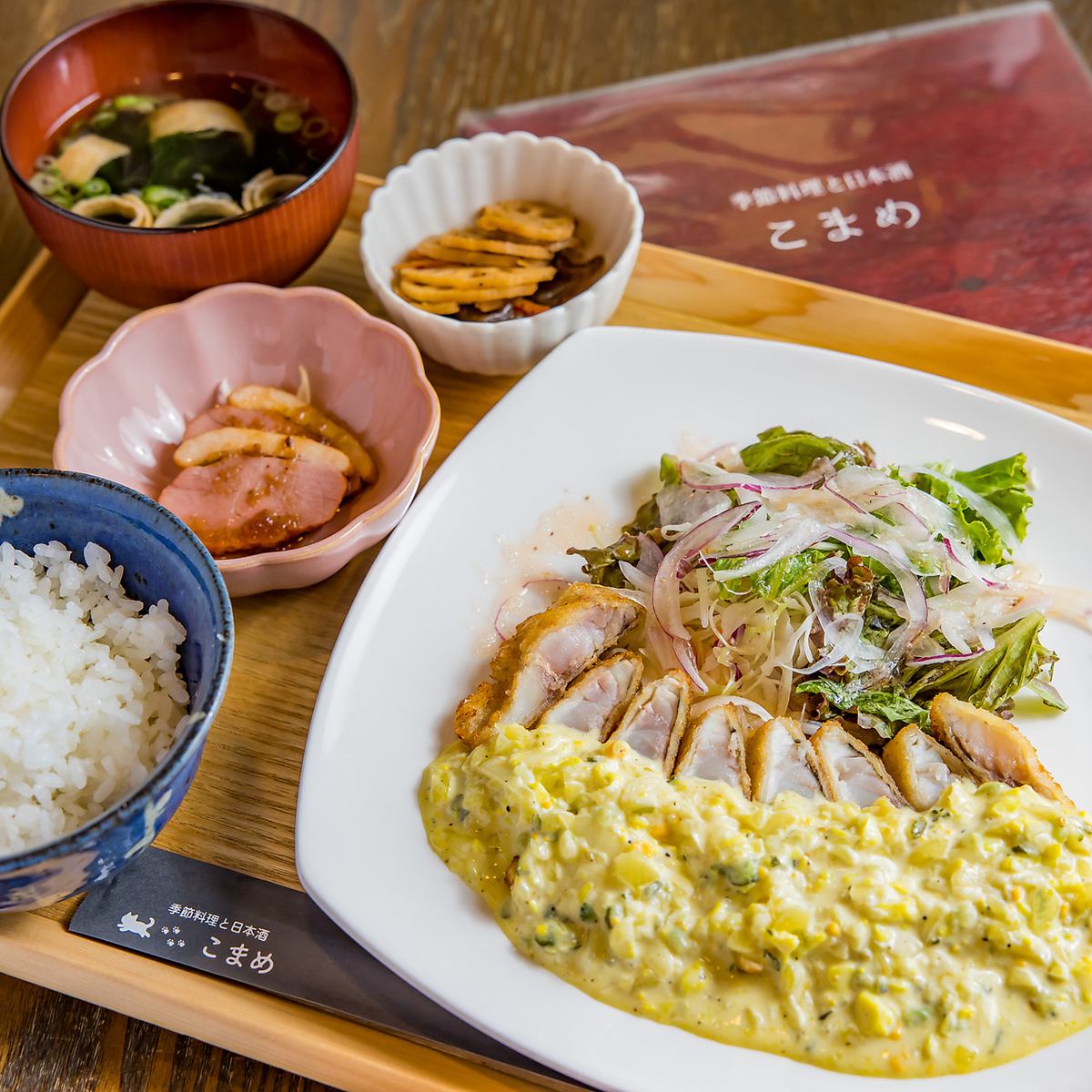 11：30～14：00にてランチ営業もしております！