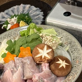 【ふぐ尽くし♪てっさから雑炊まで満喫】とらふぐてっちりコース 飲み放題付  7,500円(税込)