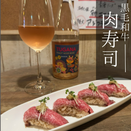[應大眾需求，部分菜單項目將重新推出]