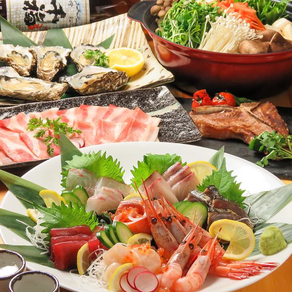 [New course] Limited time only ☆ Hikoichi year-end party all-you-can-eat and drink course that comes with sashimi ♪