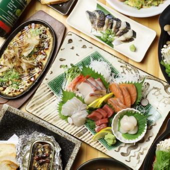 [For various parties!] 2 hours of all-you-can-eat and drink with sashimi! 4,500 yen [80 types of dishes/90 types of all-you-can-drink]
