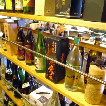 焼酎１H飲み放題　￥550/50種類以上2H飲み放題　￥1485