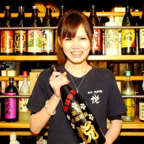 All-you-can-drink shochu for 500 yen per hour!