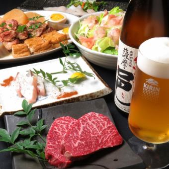 ★Etsu Steak Course (8 dishes) 2500 yen