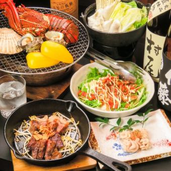 [推薦用於各種宴會]豪華鐵板燒★海鮮&和牛上等大腿&沙朗牛排8道菜4500日元