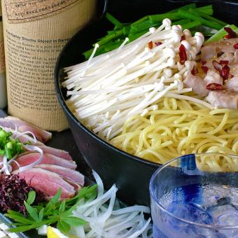 You'll want to eat it soon ★Choose hotpot course (3 dishes) ¥2500