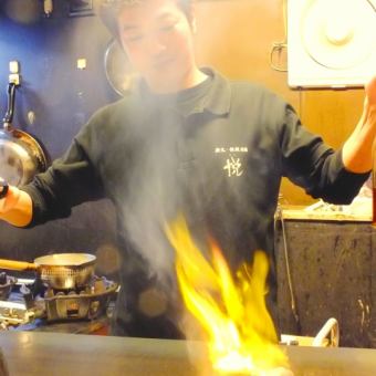 [Sunday-Friday only!] 2H [all-you-can-drink] Teppanyaki charcoal course 3,300 yen (8 items) *+500 yen on Saturdays and before holidays