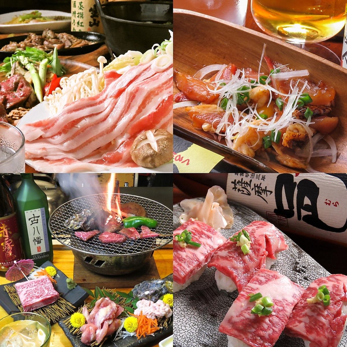 Filled with delicious seasonal dishes! The 2-hour [all-you-can-drink] steak course is also popular. Perfect for small parties and girls' gatherings.