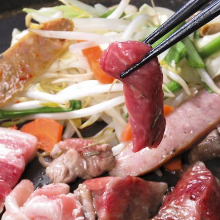 We also have Japanese beef! Kagoshima black pork, lamb shipped directly from Hokkaido, and vegetable platters. All-you-can-eat for 3,450 yen.