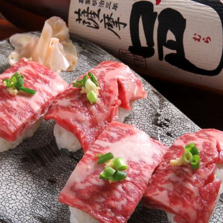 [Recommended for parties!] Exquisite Wagyu beef nigiri & seasonal nigiri course 2 hours [all-you-can-drink] + 8 dishes... 4,200 yen