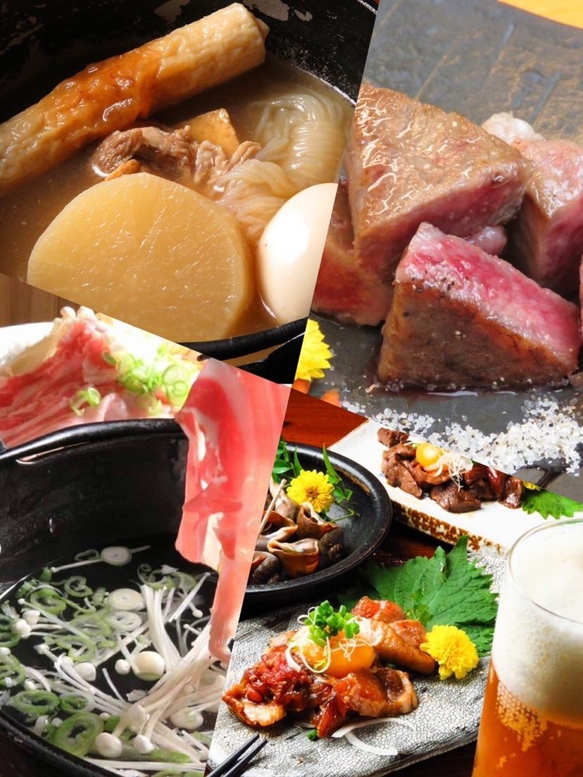 【お肉と笑顔が自慢】少人数宴会や女子会に♪こだわり調理で自慢のお肉を召し上がれ！