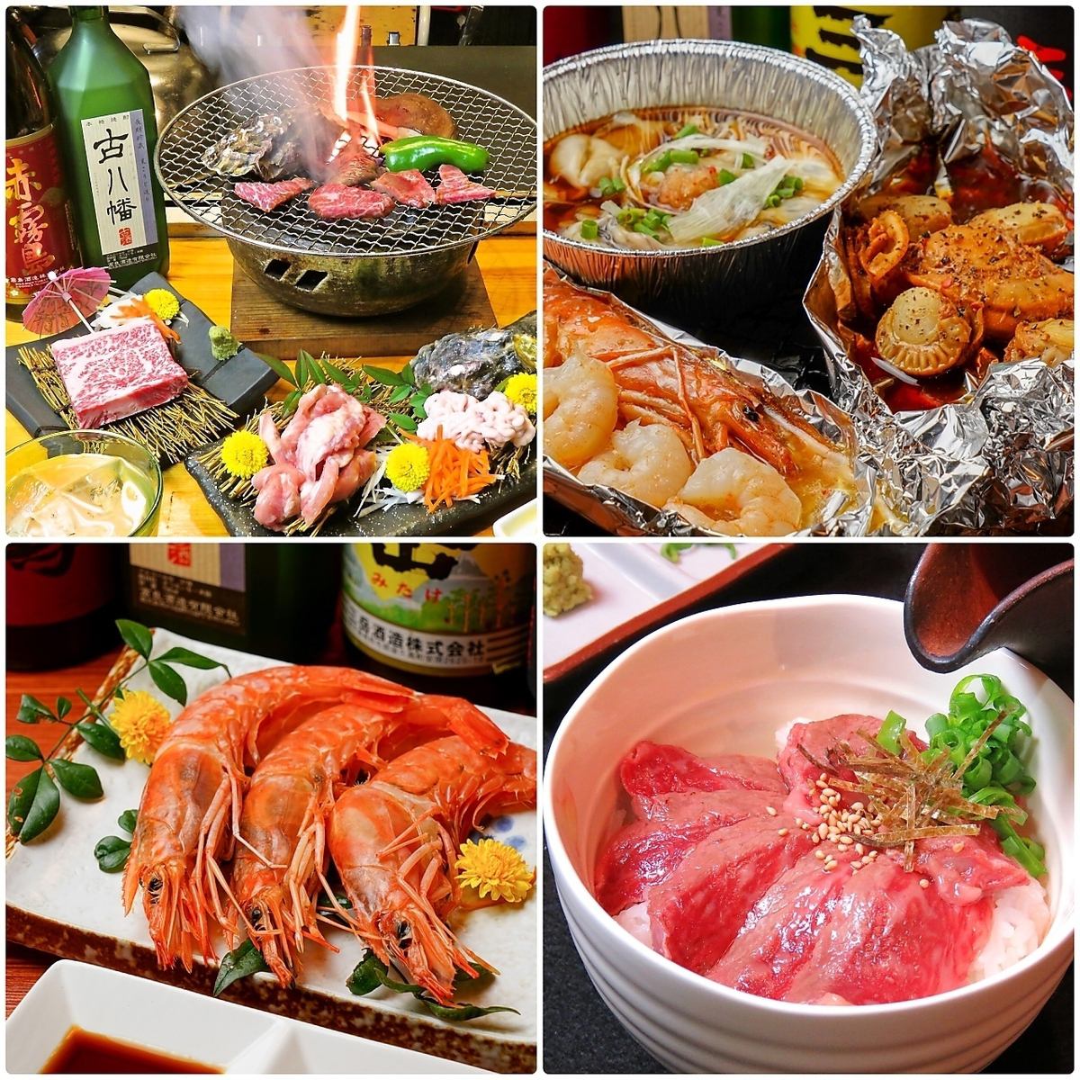 【お肉と笑顔が自慢】少人数宴会や女子会に♪こだわり調理で自慢のお肉を召し上がれ！