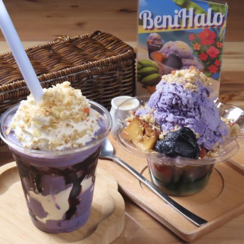 人気デザート『紅ハロ』