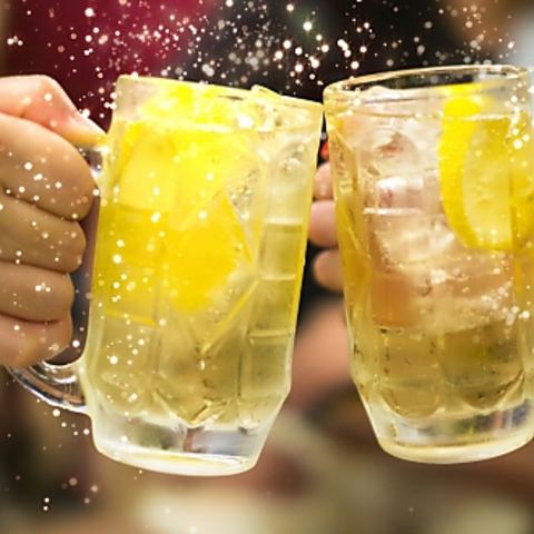 用途に合わせた飲み放題プランご用意♪ハッピーアワーも◎