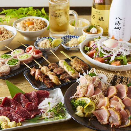 人气爆棚的套餐!包含2小时无限畅饮,以及芝麻鲭鱼和蔬菜卷等漩涡本店的特色菜。【本店畅饮套餐】