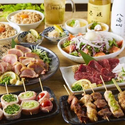 【忘年会/新年会套餐(仅限12月/1月)】蔬菜卷、本地鸡、芝麻鲭鱼、无限畅饮【总店豪华套餐】