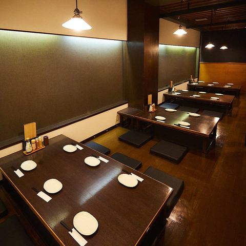 完全個室完備!様々な宴会に対応しております♪