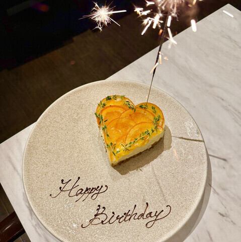 If you make a reservation by the day before, we can also provide you with a dessert plate with a message on it.