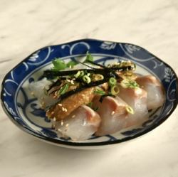 鮮魚の胡麻だれ