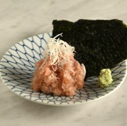 ネギトロつまみ