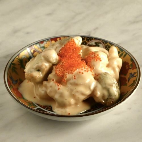 海老アボカドマヨ