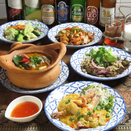 【タイ料理で2時間飲み放題付き！コース】 全5品 6,000円（税込）