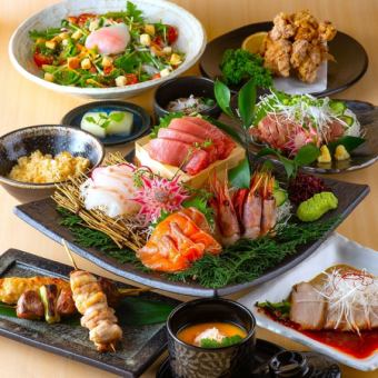 ◆2 hours all-you-can-drink included◆Manager's recommendation♪ A course where you can enjoy authentic yakitori! [Miyabi] <8 dishes total> 5000 yen