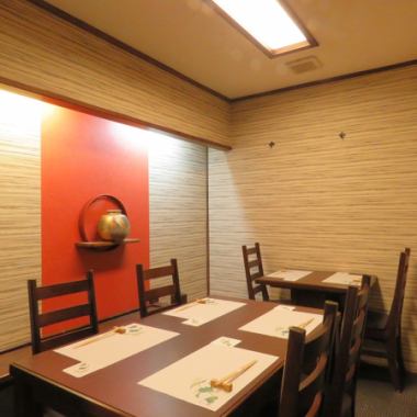 ■ For private meals Private room use ■ 2 private rooms with 2 rooms can be used for up to 10 people as well as for 4 people ~ individually as well as with partitions removed .Please use it for work, entertainment and important occasions, dinners, and various scenes.We will welcome you with the finest Edo-style sushi.