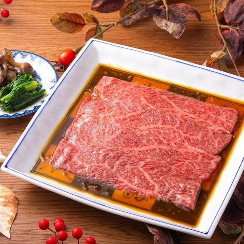 【秋冬味覚堪能フェア】特撰焼きしゃぶロース~旬菜を添えて~